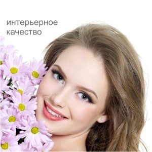 kachestvo_interer_1